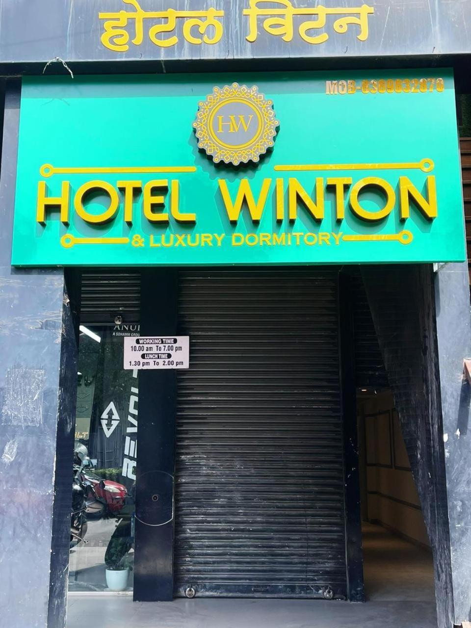 Hotel Winton Bombay Extérieur photo